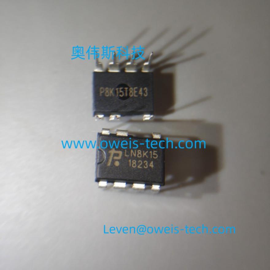 LN8K15 LISIIMEI 代理