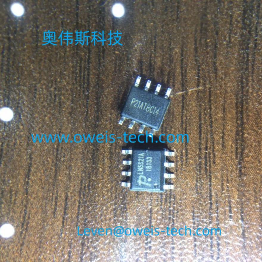 LN5S21A LISIMEI SOP8