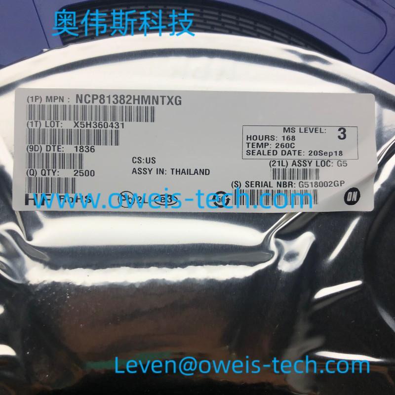 NCP81382HMNTXG OnSemi-奥伟斯科技