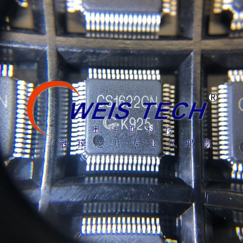 RS2058  模拟开关
