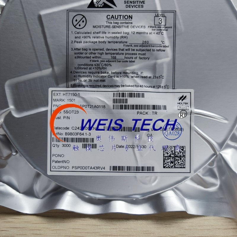 HT1621 HOLTEK LCD显不示驱动 血氧仪BOM配套