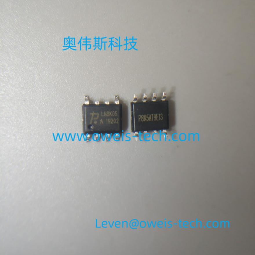 LN5S18 奥伟斯科技 LISMIEI SOP8