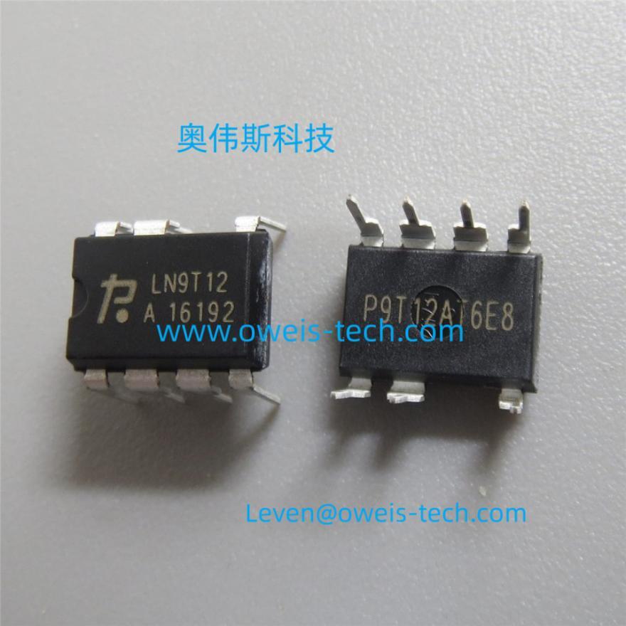 LN9T12A 奥伟斯科技 LISMIEI