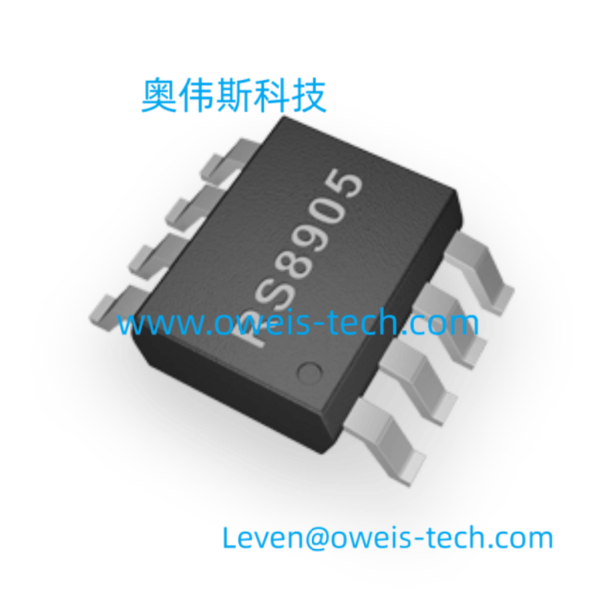 奥伟斯 l 微功耗比较器 RS8905