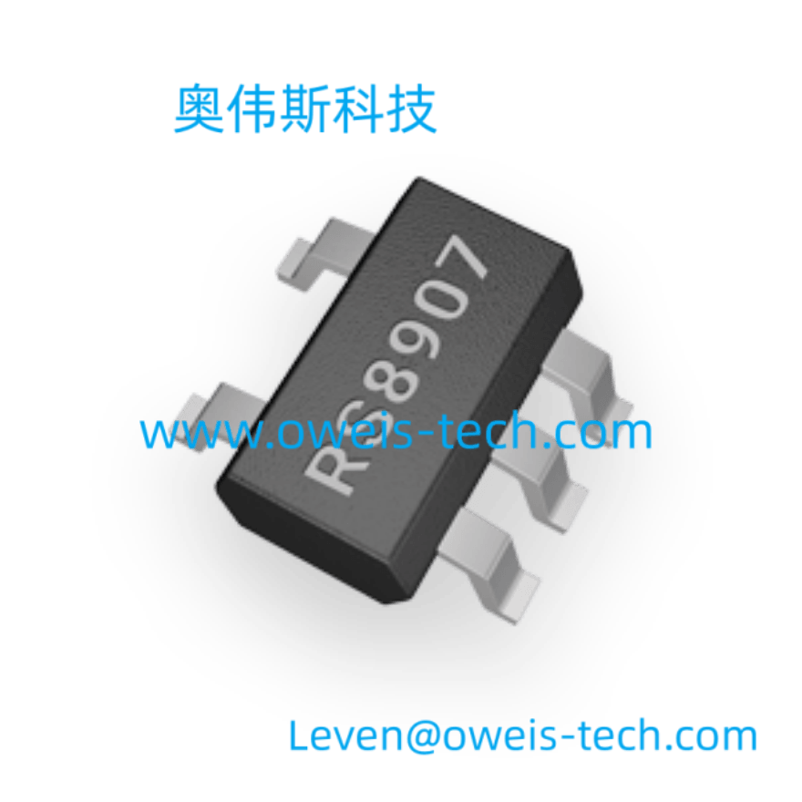 奥伟斯 l 微功耗比较器 RS8907