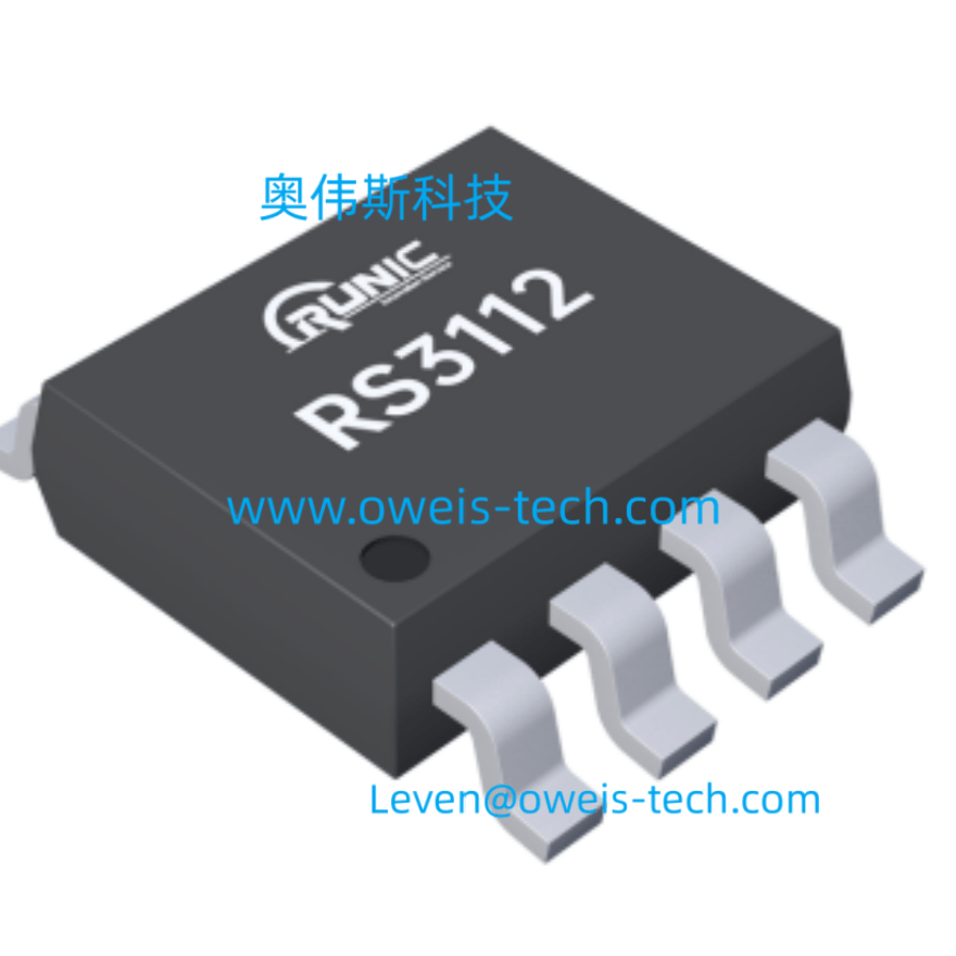 奥伟斯科技 l 高精度精密基准源RS3112