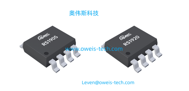 奥伟斯 l 低功耗、高抗噪性RS-485半双工收发器RS1905/RS1920
