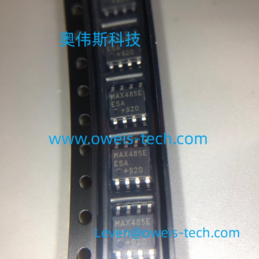 MAX485EESA 代理 MAXIM SOP8