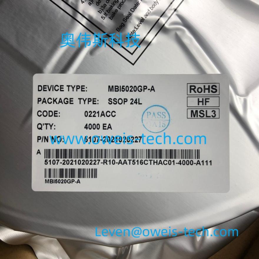 MBI5020GP MBI SSOP24 代理