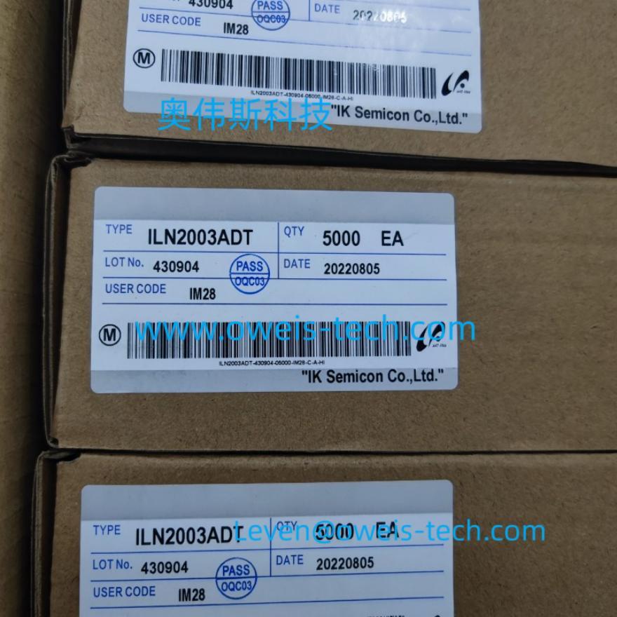 IKsemicon ILN2003ADT  7通道高电压大电流达金顿晶体管阵列