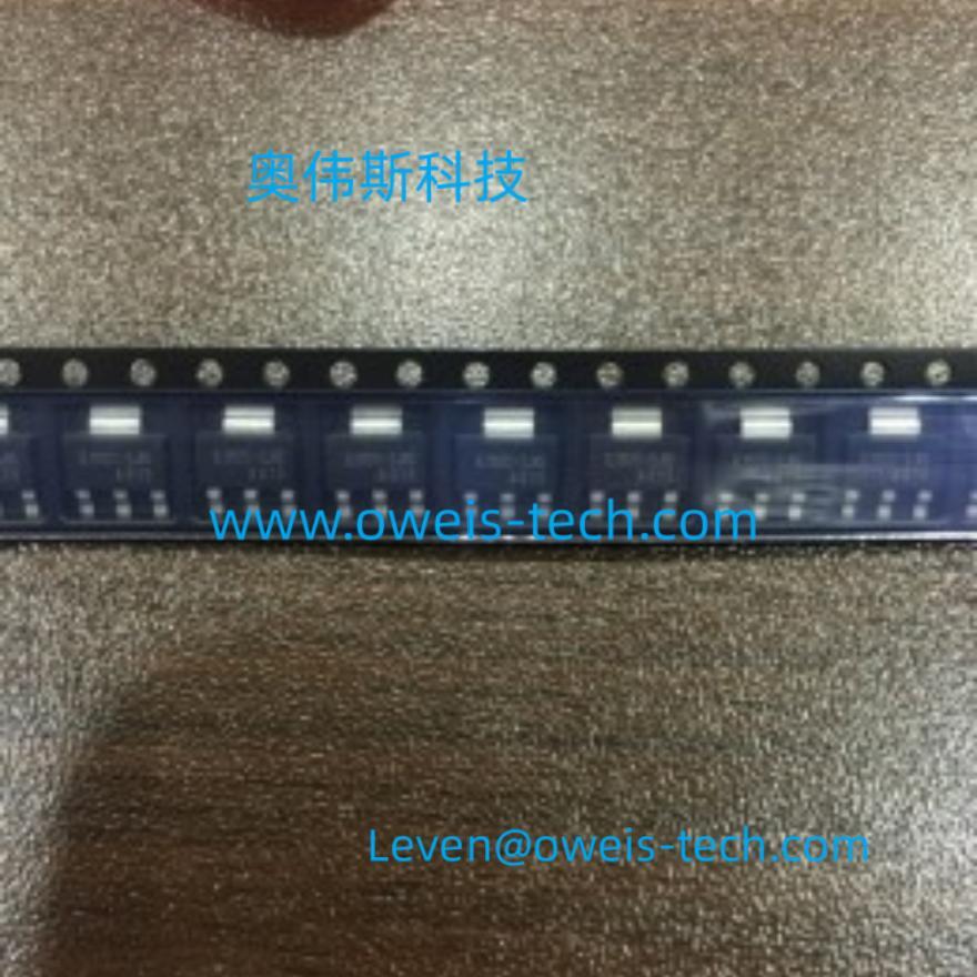 IKsemicon IL1117C-2.85  低压差稳压器