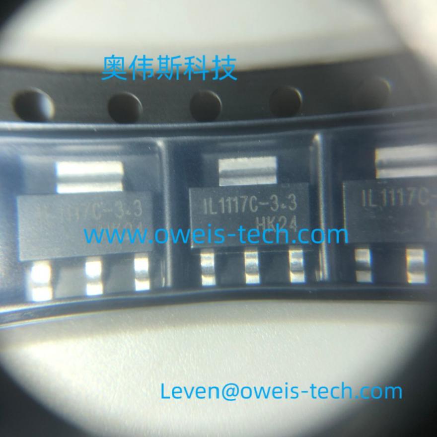 IKsemicon IL1117C-3.3  低压差稳压器