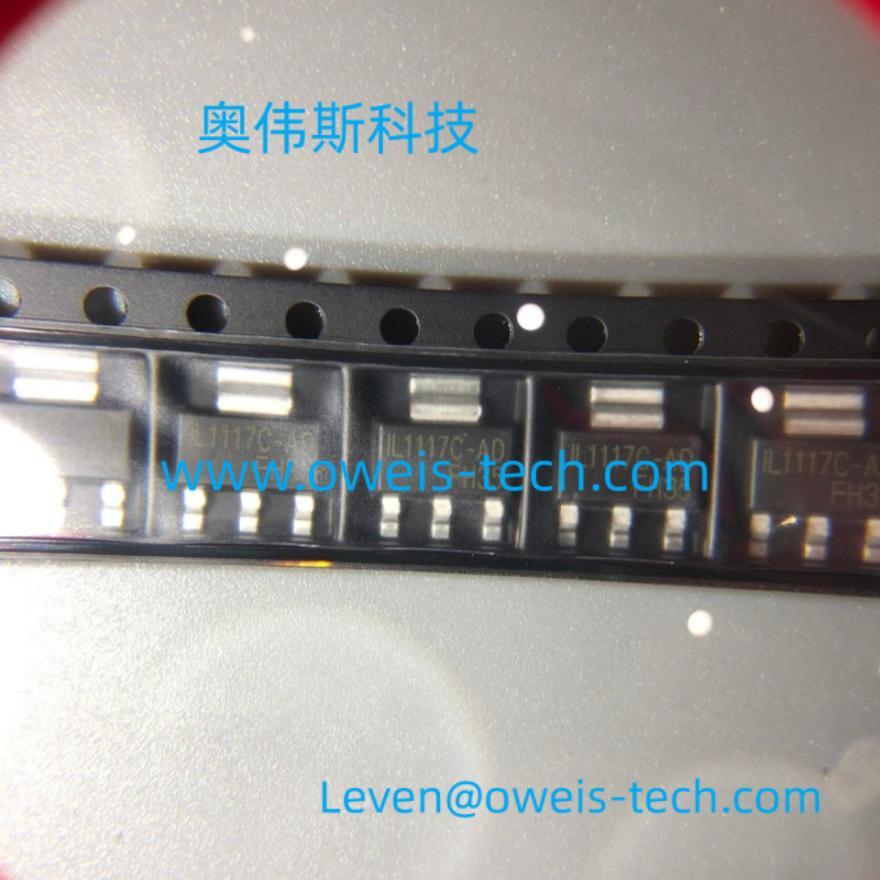IKsemicon IL1117C-ADJ 低压差稳压器