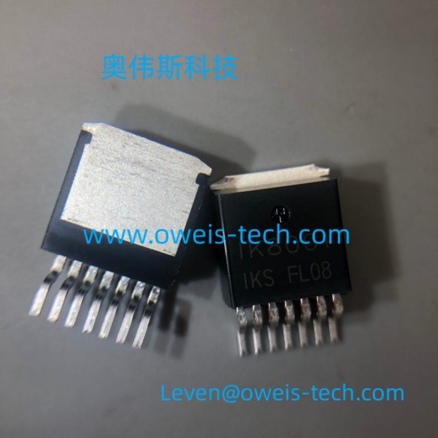 IKsemicon IK8001 带RVC协议的交流发电机调节器