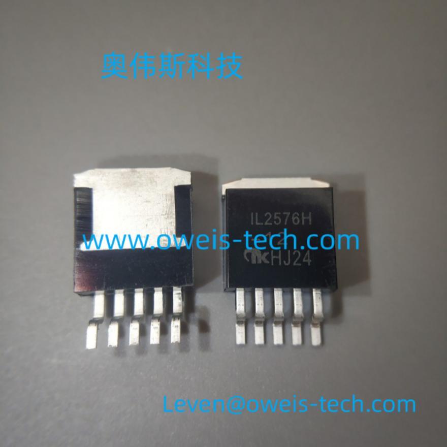 IKsemicon IL2576HV-12D2T-P 开关稳压器（最大Iout=3A）