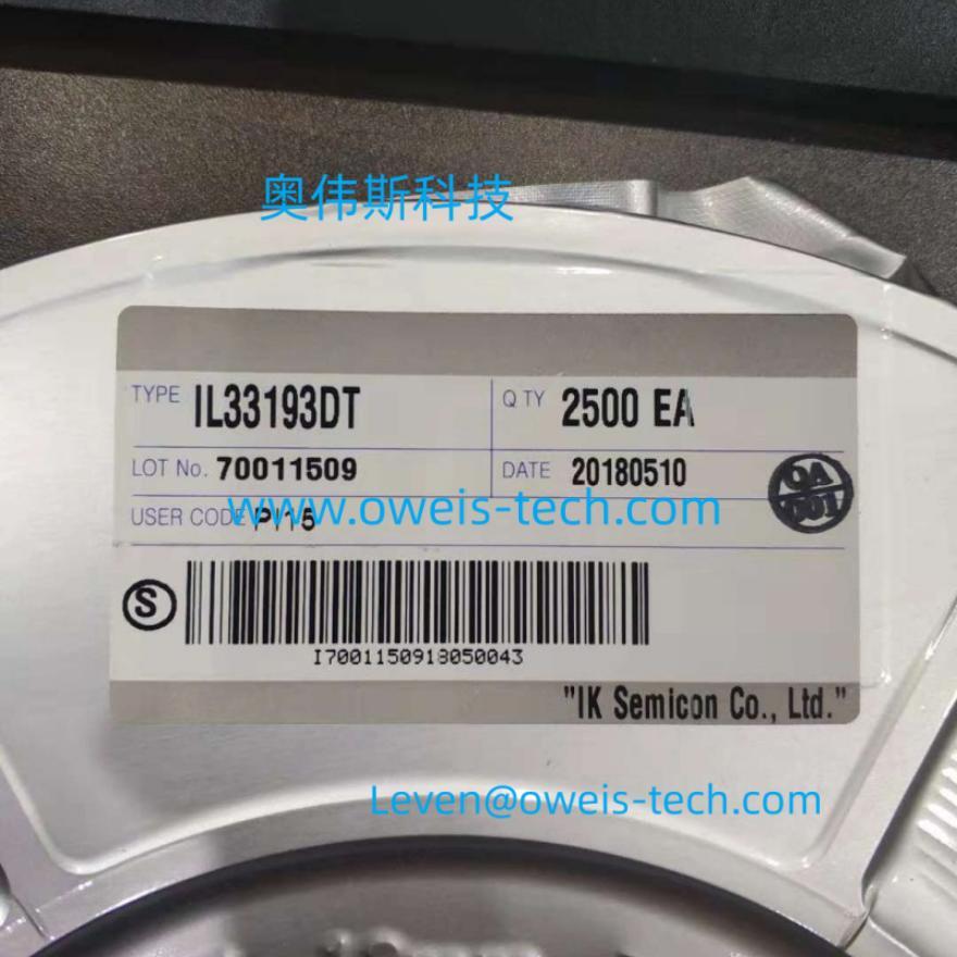 IKsemicon IL2576HV-ADJID2T-P 开关稳压器（最大Iout=3A）