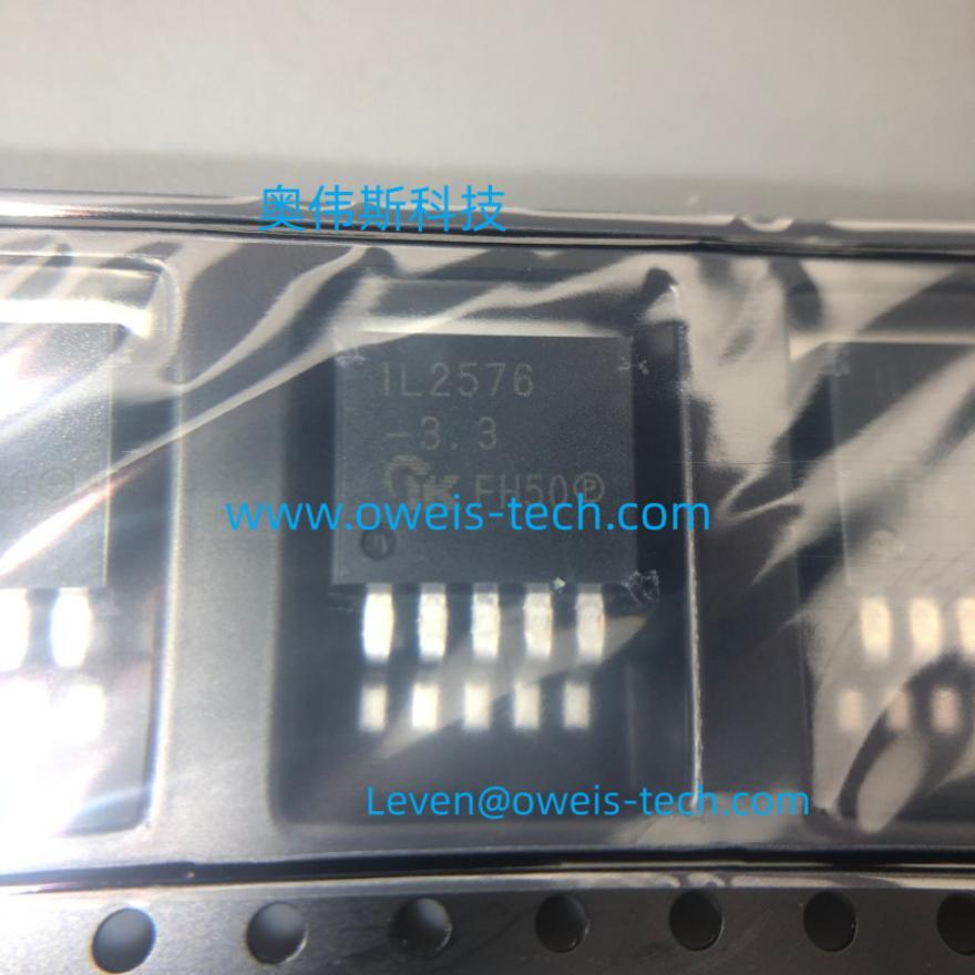 IKsemicon IL358N 双路运算放大器