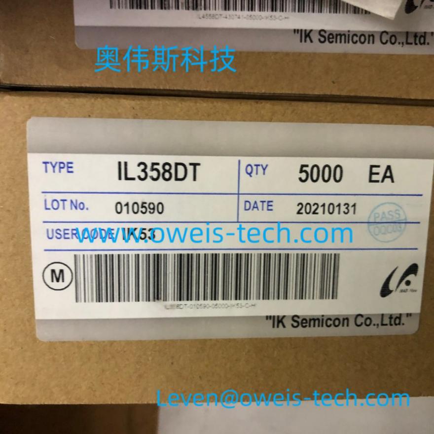 IKsemicon IL358DT 双路运算放大器