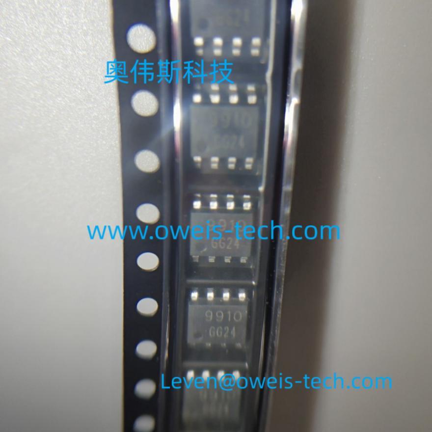 IKsemicon IL9910DT-C  通用型高亮度LED驱动器