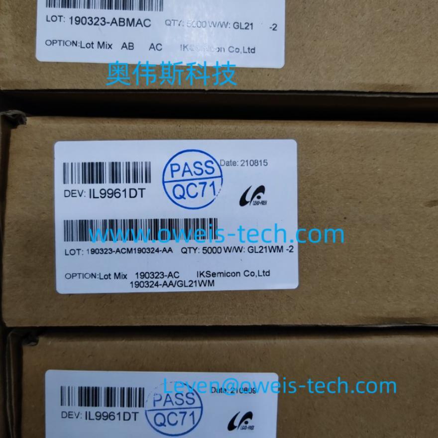 IKsemicon 高稳定性LDE驱动器 IL9961DT