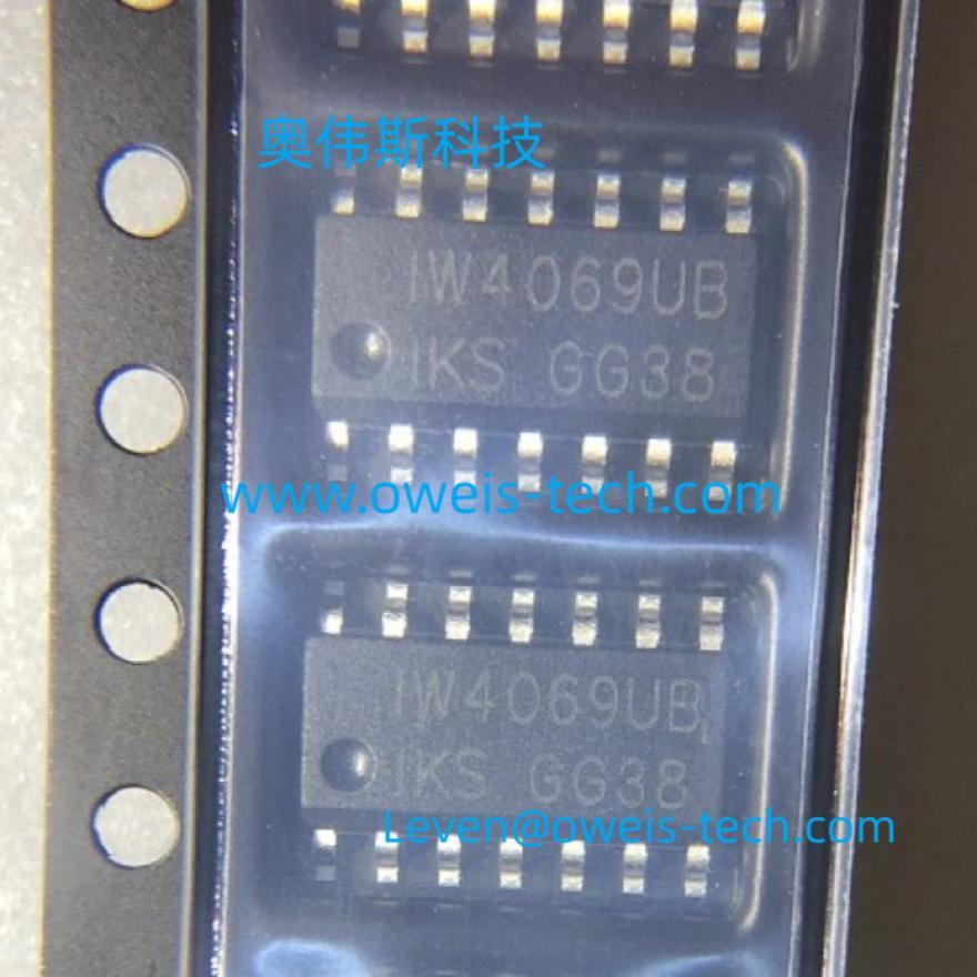 IKsemicon IW4069UBDT 六角逆变器