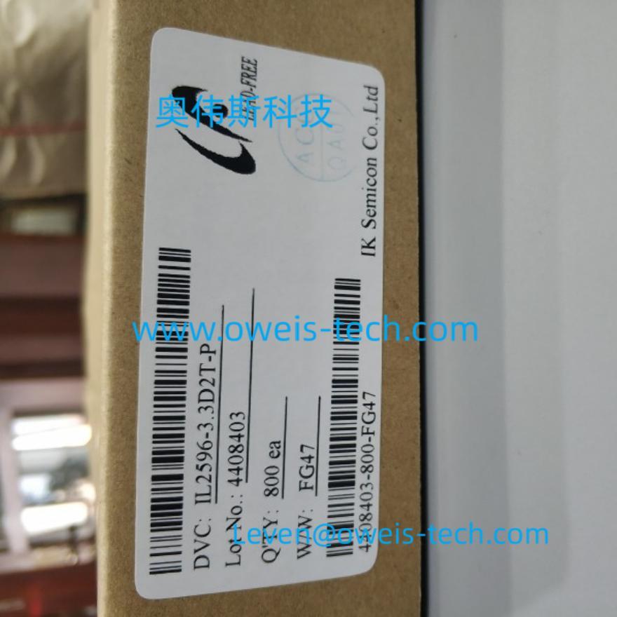 IKsemicon IL2596-3.3D2T-P 开关稳压器（最大Iout=3A）