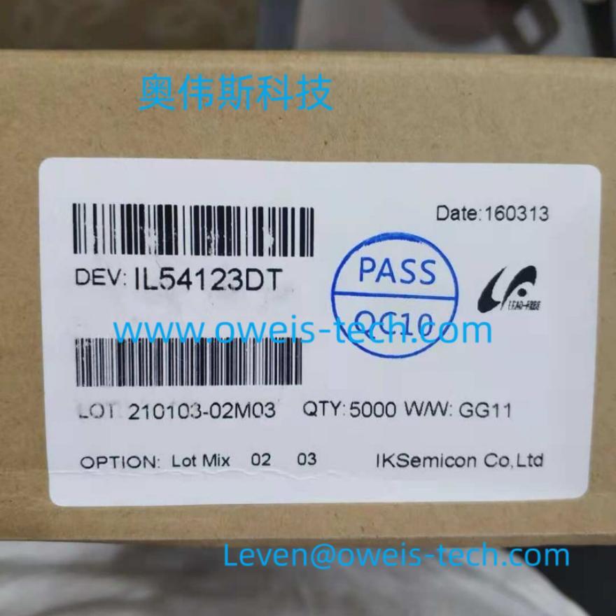 IKsemicon IL54123DT 接地故障漏电电流检测仪