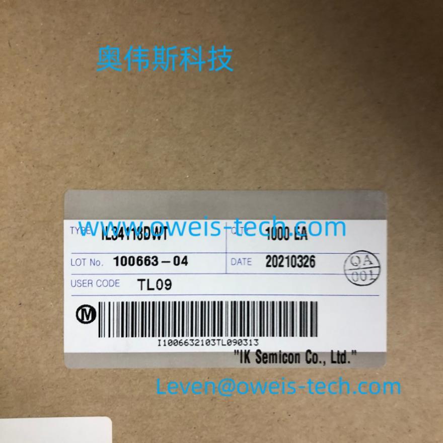 IKsemicon IL393DT 双比较器