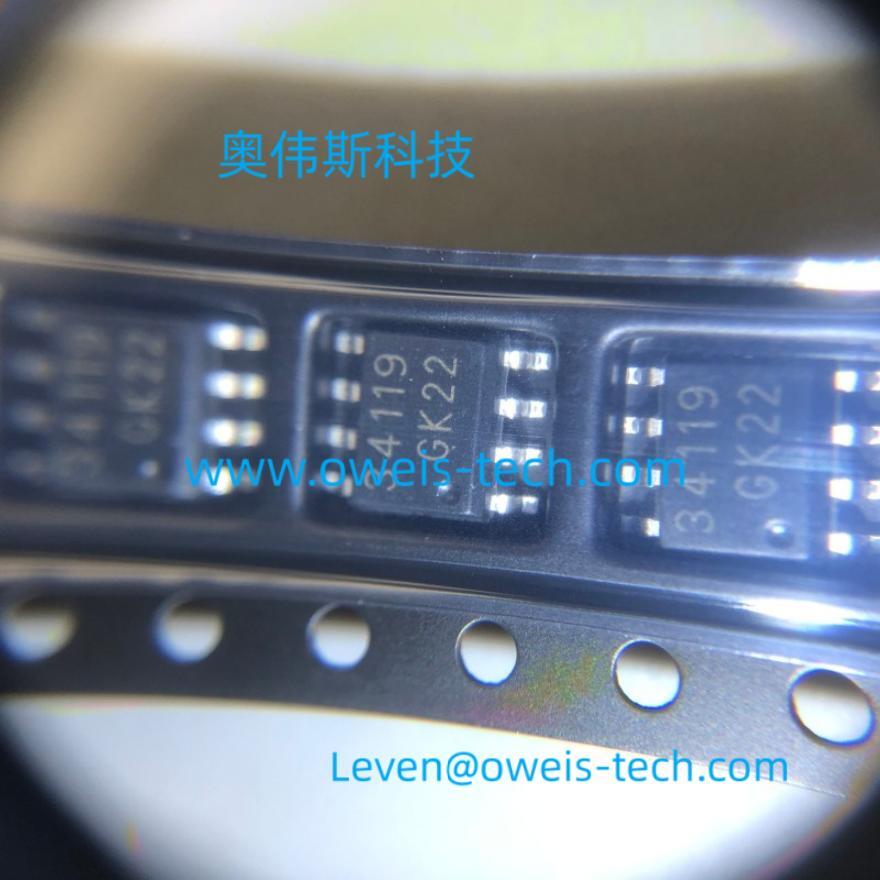 IKsemicon IL34119DT  电话音频放大器