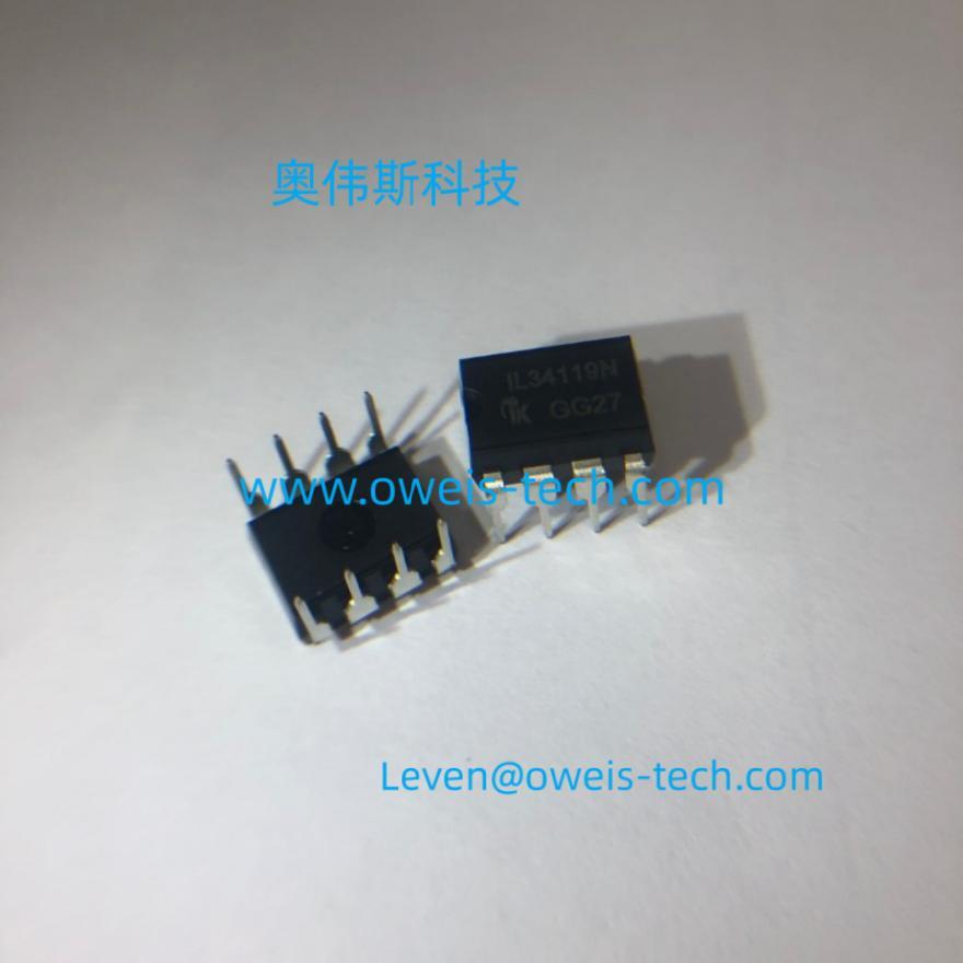 IKsemicon IL34119N 电话音频放大器