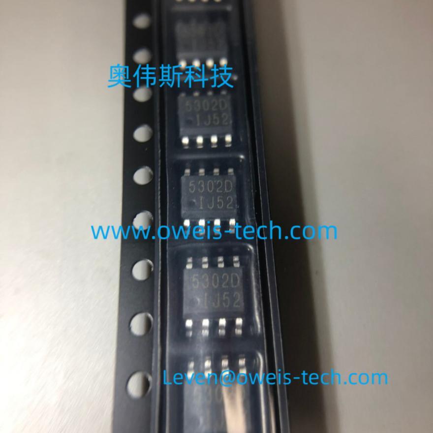 IKsemicon IK5302DT 3A DC-DC开关稳压器（固定1MHz）