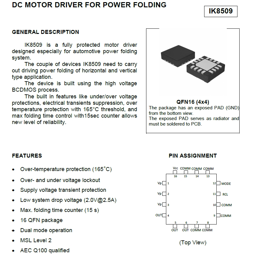 IK8509Q IKSEMICON  后视镜折叠马达驱动芯片方案