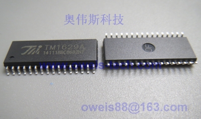 LED面板显示驱动芯片-奥伟斯