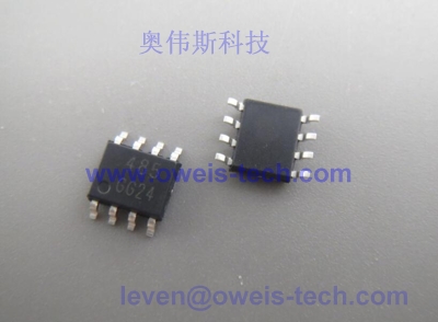 RS485-奥伟斯