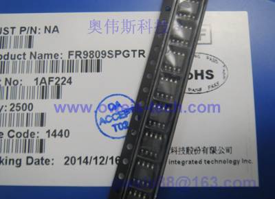 FR9809SPGTR