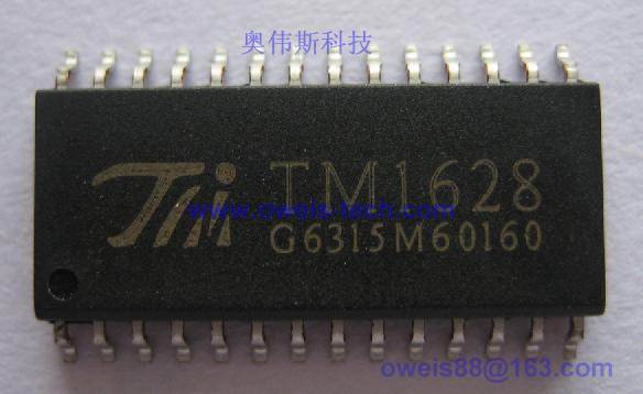 TM1628