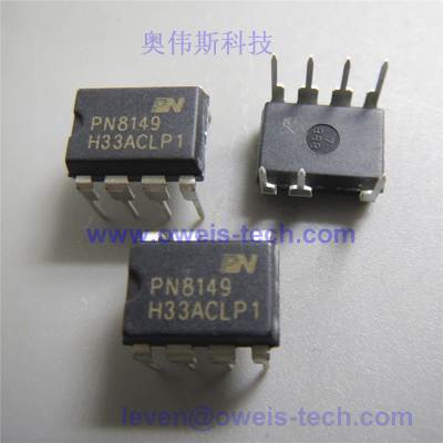 PN8149NSC-T1