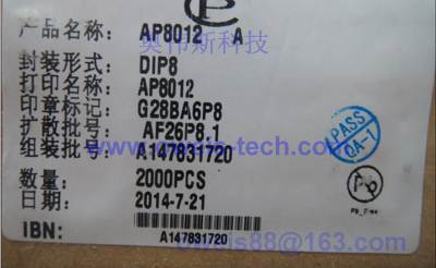 AP8012ANEC-T1