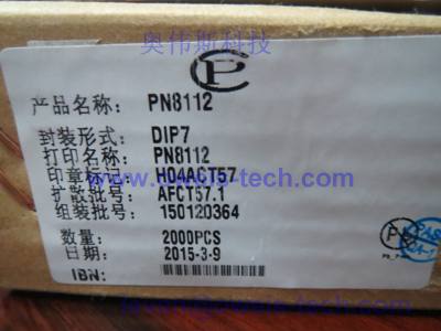 PN8112NSC-T1