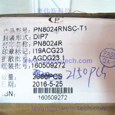 PN8024RNSC-T1