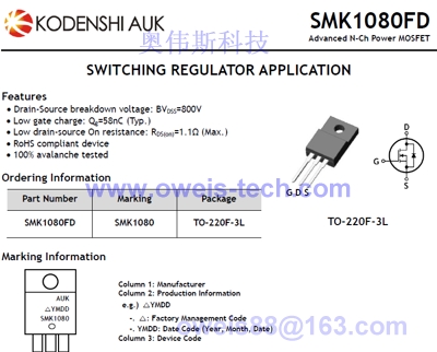 10N80 SMK1080FD