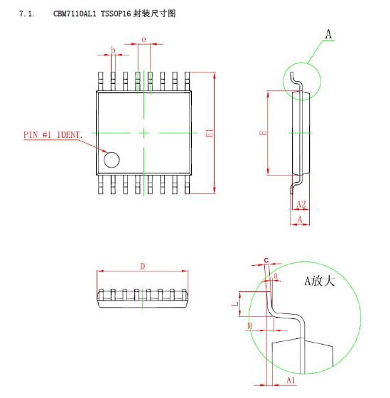 cbm7110al1 3.png