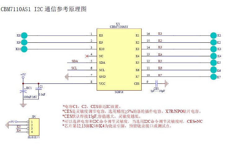 cbm7110as1 2.png