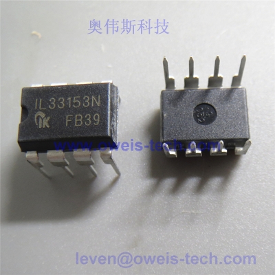 IL33153N