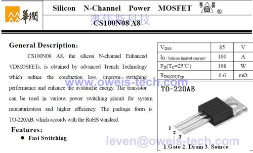 CS10N80AND