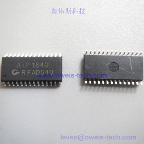 CD2323