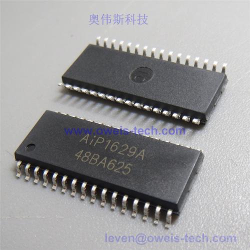 AIP8025T