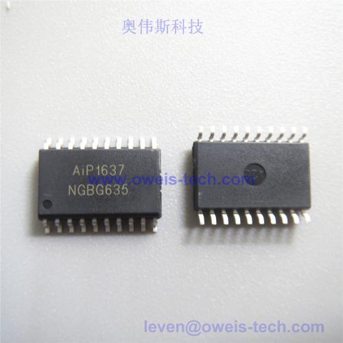 AIP74VHC4051