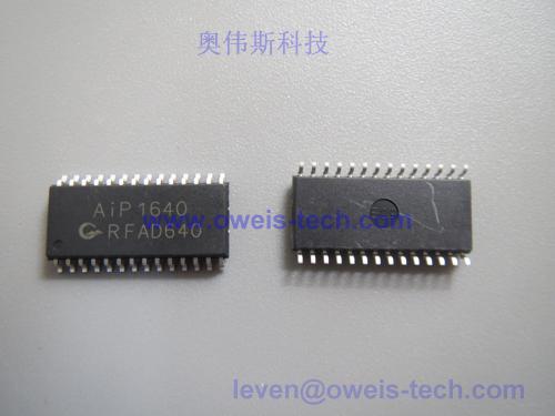 AIP74HC4053