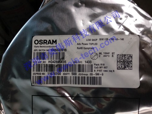 LCW G6CP EB-5M.jpg